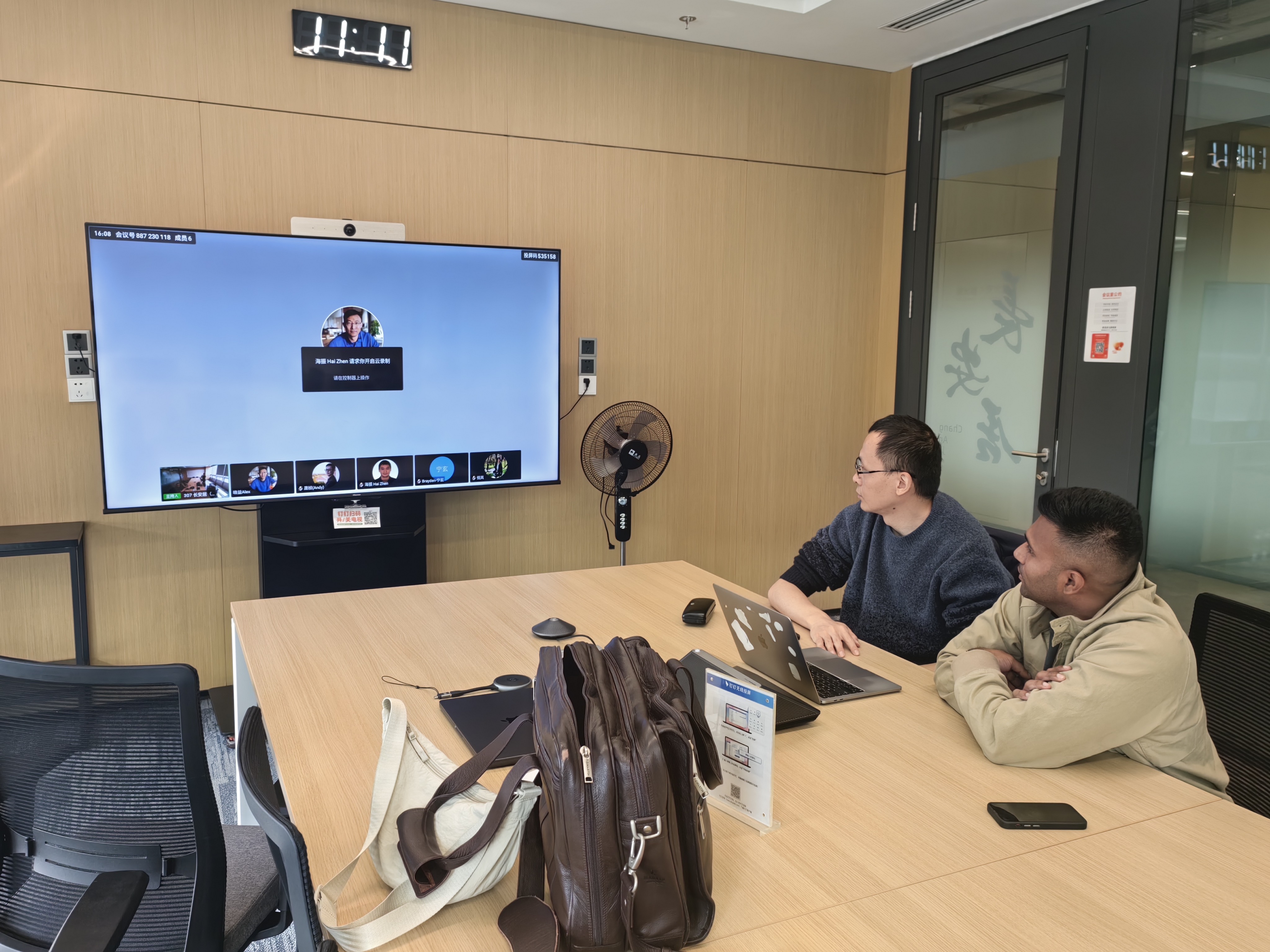 Alibaba Cloud Computing welcome display